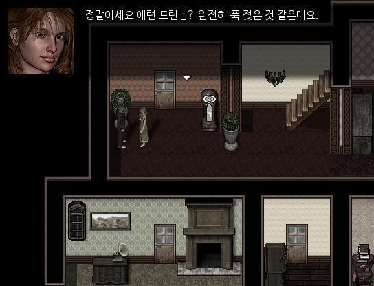 애런은 처음 보는 여자의 부탁을 거절했다. "아니, 내가 계속 입고 있겠어." "정말이요? 코트가 비에 다 젖었잖아요?" "괜찮아." 여자는 비