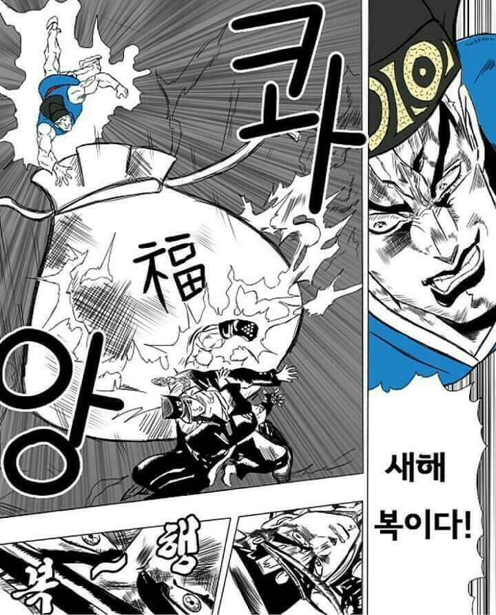 아무리 레사헷 고양이라도 잡아먹히고 싶진 않은데... 그래! 레사헷에게 커다란 복을 먼저 먹이면, 레사헷이 배불러져서 나까지 잡아먹진 않을 거야