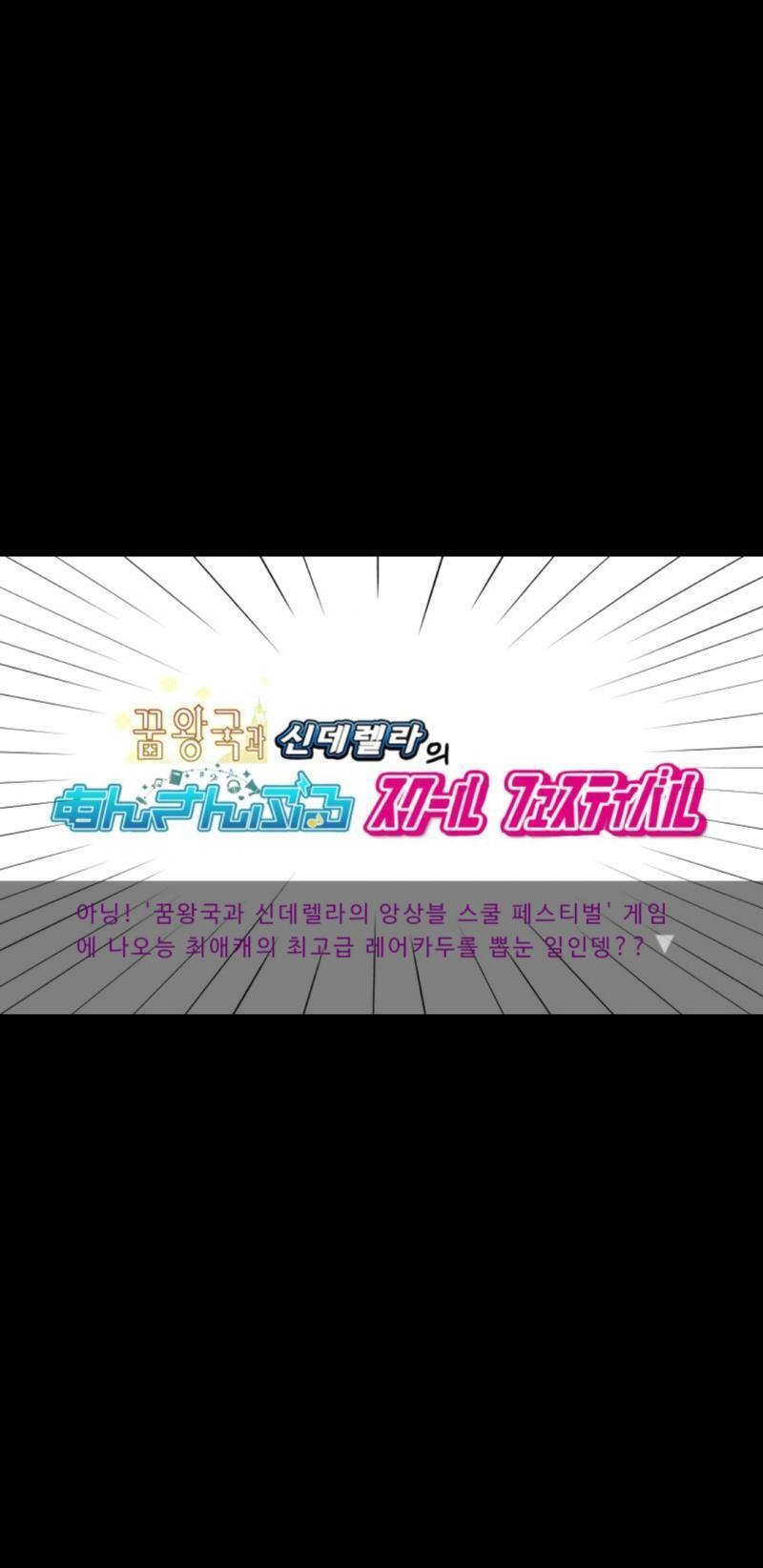 ๋ช๊ฐ๊ฐ ๊ผด๋ ๋๊ฐ์ผ ์ค์ด์ผ