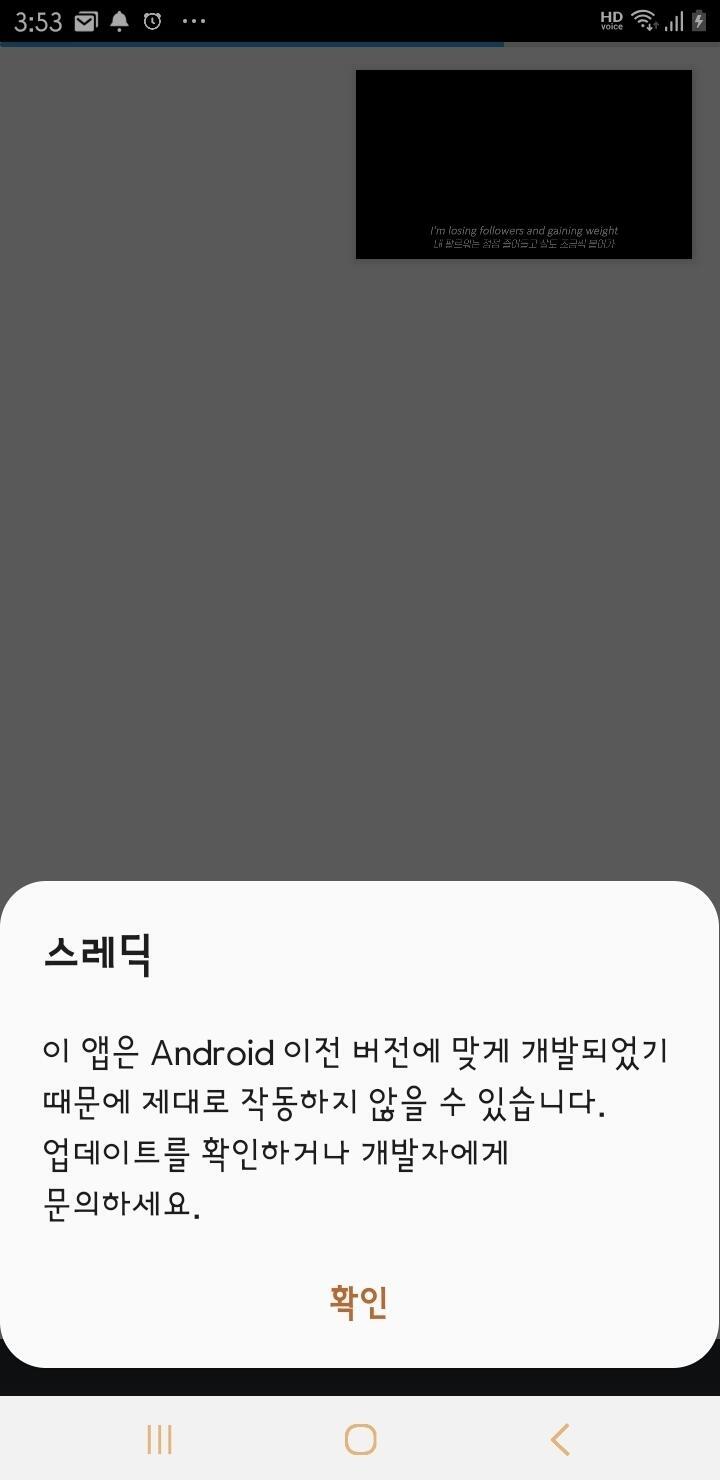 >>883 >>885 그렇다구 합니다요...
