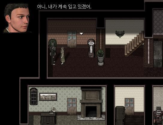 애런은 처음 보는 여자의 부탁을 거절했다. "아니, 내가 계속 입고 있겠어." "정말이요? 코트가 비에 다 젖었잖아요?" "괜찮아." 여자는 비