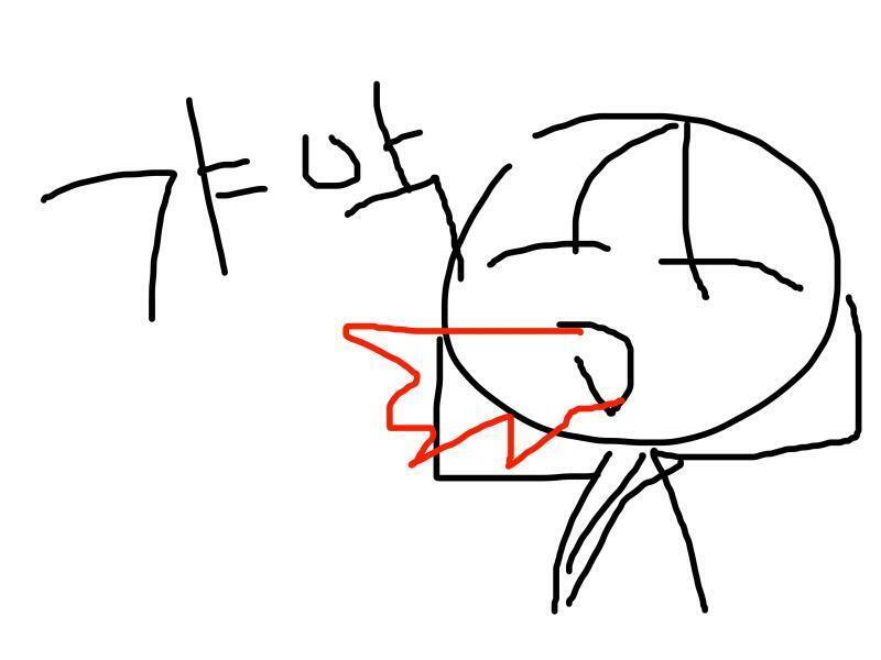 >>817 주접킹ㅋㅋㅌㅌㅌㅋㅋㅋㅌㅌㅋㅋㅋㅋㅋㅋㅋ 난 마우스로 그리면 이런거밖에 안나오던데