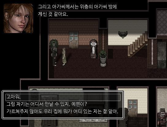 소피아는 이어서 저택에 대해 설명했다. 던셸 저택의 구조와 가족들의 위치에 대해 알려주었다. 애런은 마지막으로 뭐라고 대답할까? >>293 1)