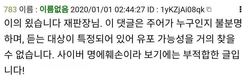 얘들아 제발 이것좀 봐줘ㅋㅌㅌㅌㅌㅋㅋㅋㅋㅋ큐ㅠㅜㅜㅠㅠㅜ 출ㄹ처 고여모...