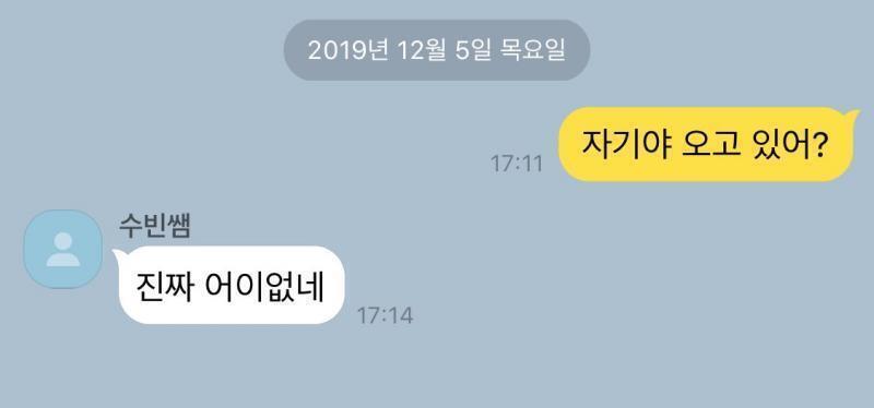 자캐들로 이거 보고싶다