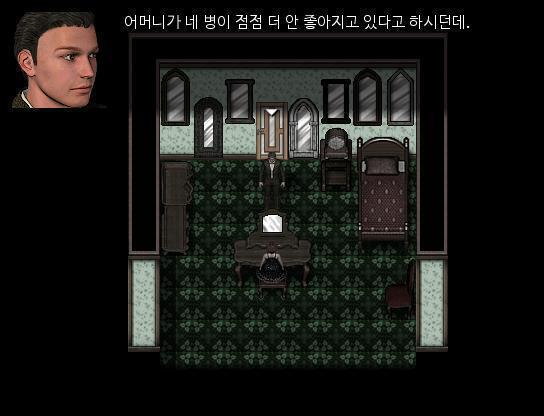 애런은 침착하게 말했다. "제니퍼, 요즘 병은 어때? 아직 어머니와 대화하지는 않았지만, 어머니와 대화하면 너의 병을 주제로 이야기할 것 같은