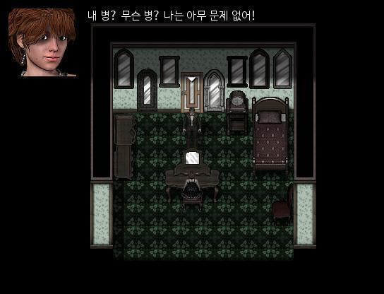 애런은 침착하게 말했다. "제니퍼, 요즘 병은 어때? 아직 어머니와 대화하지는 않았지만, 어머니와 대화하면 너의 병을 주제로 이야기할 것 같은