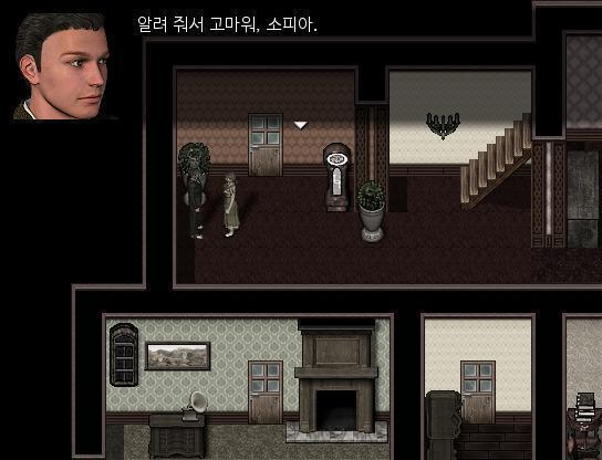 애런은 무난하게 고맙다고 말했다. 소피아는 애런이 감사인사에 응답한뒤 요리를 하러갔다. 오늘은 아버지의 50번째 생일날. 매우 훌룡한 요리를 만