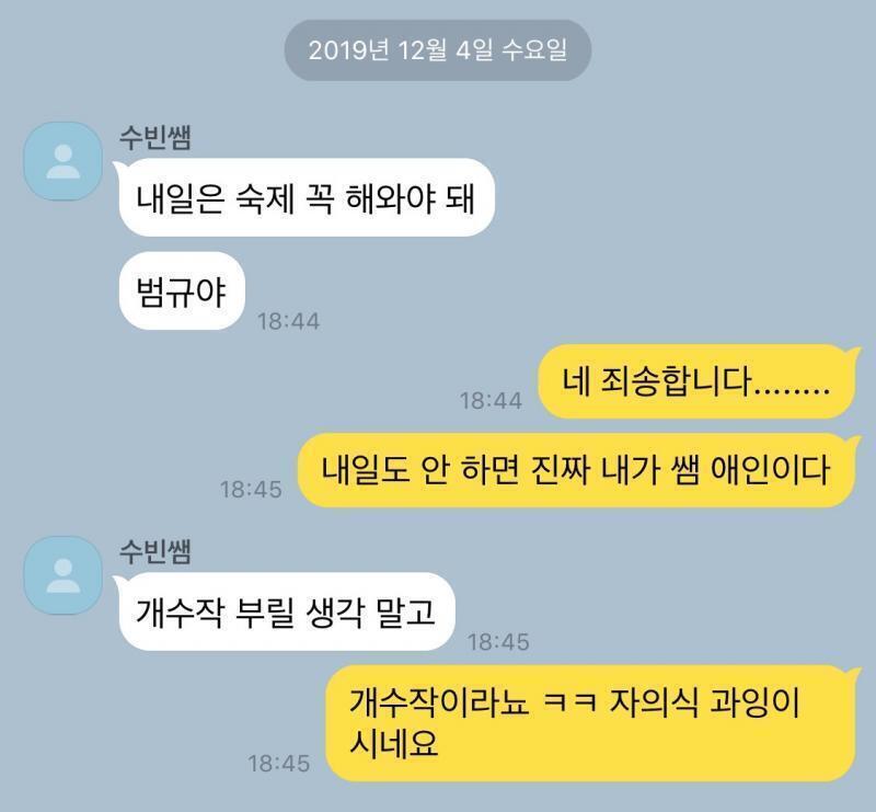 자캐들로 이거 보고싶다