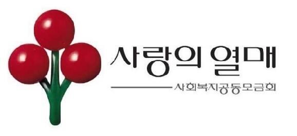>>723 사랑의 열매?