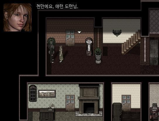 애런은 무난하게 고맙다고 말했다. 소피아는 애런이 감사인사에 응답한뒤 요리를 하러갔다. 오늘은 아버지의 50번째 생일날. 매우 훌룡한 요리를 만