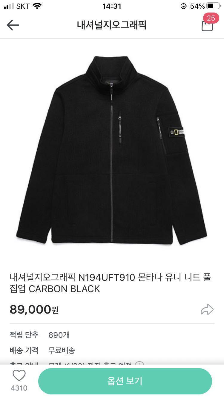 이거야ㅠㅠ
