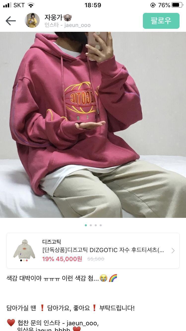 .