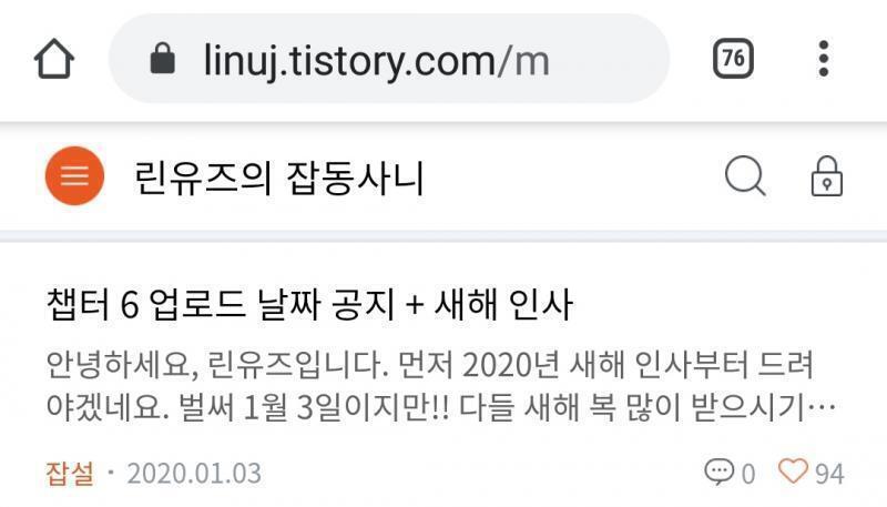 >>213 진짜야 이거 봐봐