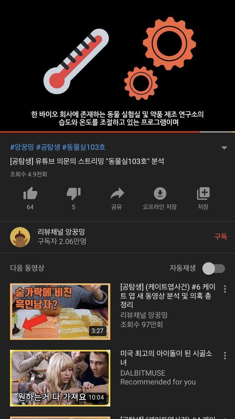 그렇대ㅐ