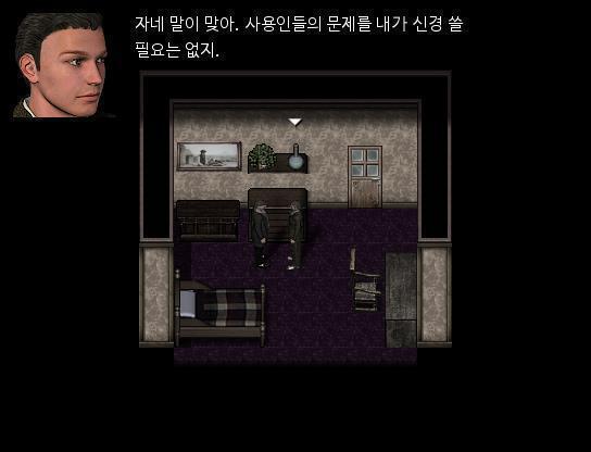 애런은 냉대하게 대답했다. "그 말이 맞아. 내가 사용인들의 문제를 신경 쓸 필요는 없지." "......" 갑자기 분위기가 싸해졌다. 집사는