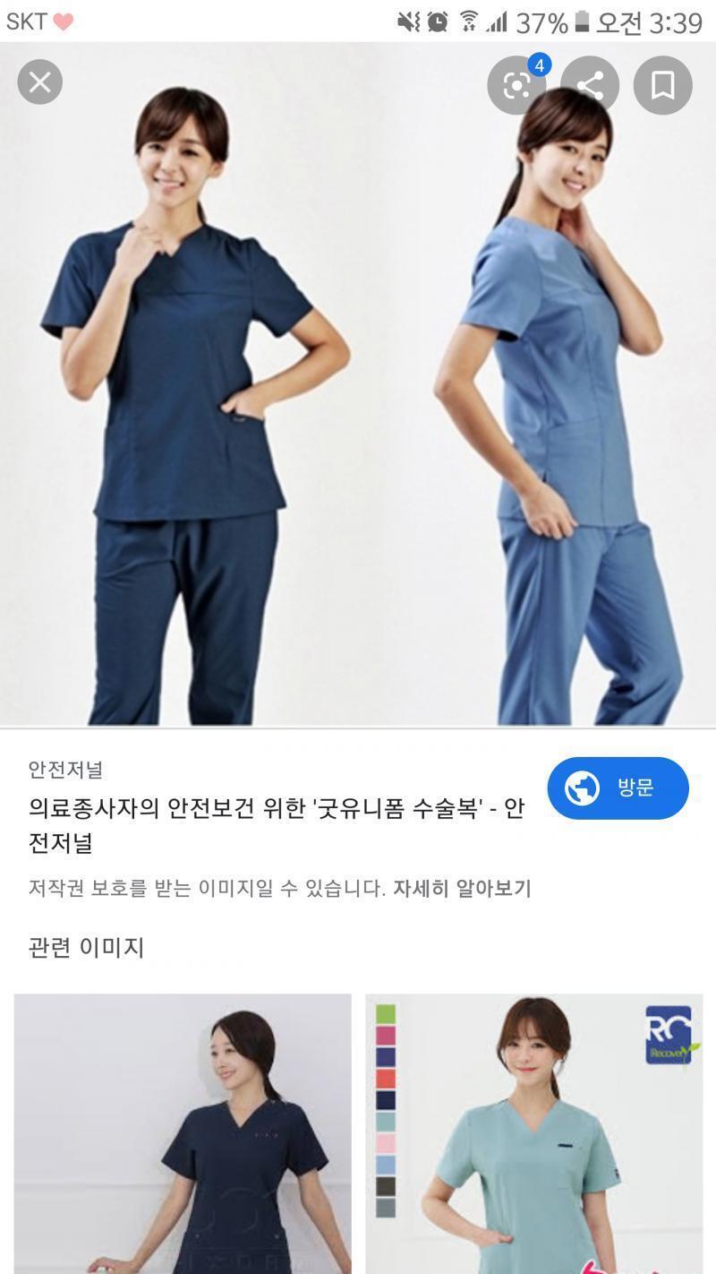 확실히 2호선에서 많이 본 듯...특별히 기억나는건 나 다니는 안과쌤 있는데ㅈ엄청 큰 안과라 내 담당쌤이 따로 계셔서 그냥 스치다 보고 검사 받