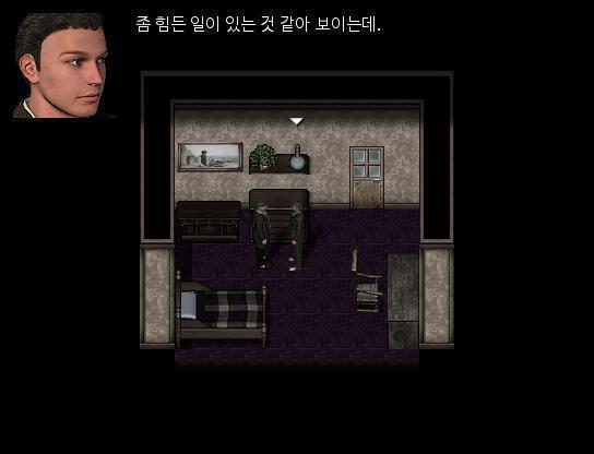 던전같은 집구조를 뚫고 집사의 방에 들어왔다. "도련님? 무슨 일로 여기에...?" 애런은 집사가 고민하고 있다는 것을 눈치챘다. "뭔가 힘들어