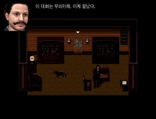 "계속 그렇게 나오신다면 저는 더이상 할 말이 없군요. 20000 가겠습니다." 애런은 예의를 지키는 척 바르게 말했다. 아버지는 여전히 화를