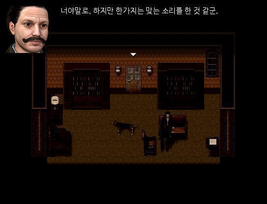 "계속 그렇게 나오신다면 저는 더이상 할 말이 없군요. 20000 가겠습니다." 애런은 예의를 지키는 척 바르게 말했다. 아버지는 여전히 화를
