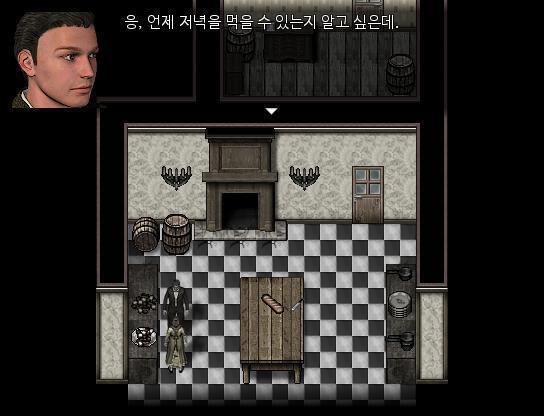 애런은 변태 망나니가 되지 않을 질문을 했다. "저녁은 언제쯤이면 완성되지?" 하녀는 계속 요리를 하면서 애런의 질문에 대답했다. "오래 걸리진