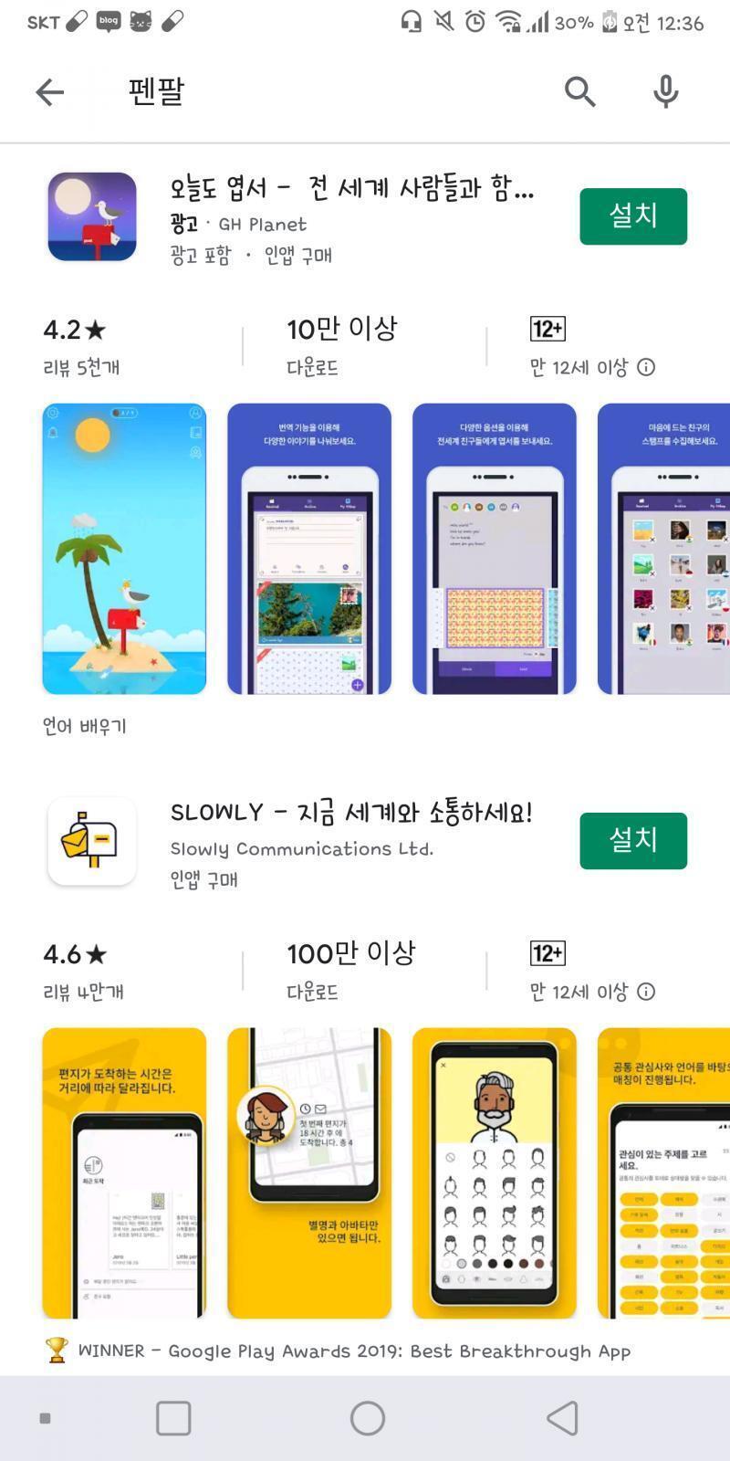 이런거??