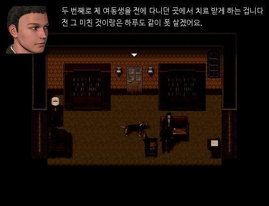 애런은 손가락 두개를 피고 말했다. "2가지 조건을 지켜주신다면, 돌아오겠습니다. 아버지가 원하시는 이 가문을 위한 소모품으로 살겠어요." "그