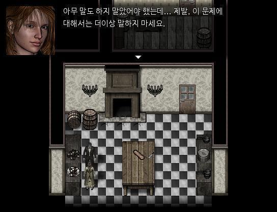 애런은 완벽하게 만들어야 한다는 점을 파고들었다. "완벽하지 않으면 아버지가 화를 내시나?" 애런의 말에 하녀는 행동을 멈추었다. 올바른 대답을