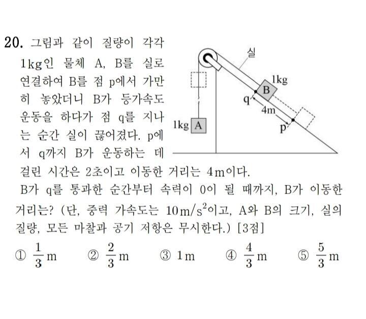 >>2