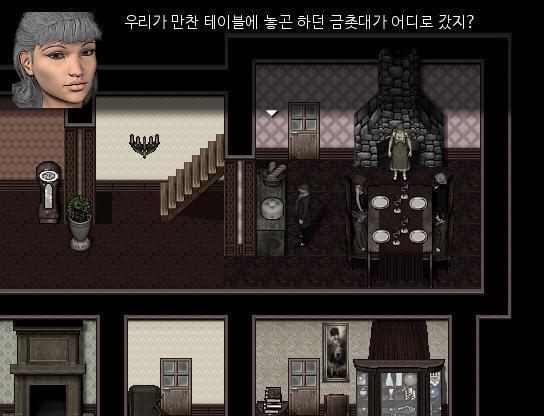 저녁시간. 식사중에 어머니가 하녀를 불렀다. "소피아 언제나 식탁에 있었던 금촛대가 어디갔지?" "아침에는 있었는데요." "나중에 식품저장고를