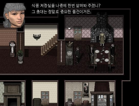 저녁시간. 식사중에 어머니가 하녀를 불렀다. "소피아 언제나 식탁에 있었던 금촛대가 어디갔지?" "아침에는 있었는데요." "나중에 식품저장고를