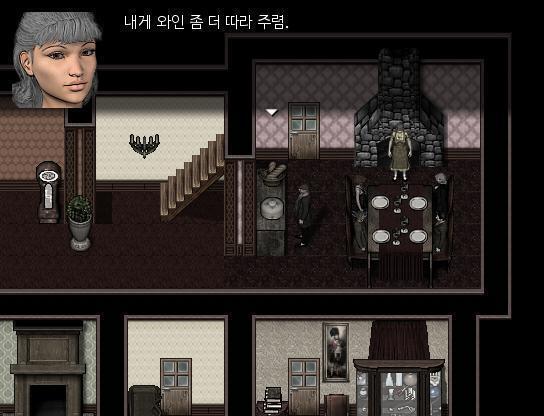 "그건 그렇고, 소피아. 내게 와인을 따라주겠니?" "알겠습니다." 하녀는 와인병을 들었다. 그 때 였다. "이의있음!" 집사가 큰 목소리로 외
