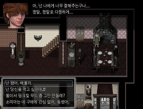 "소피아? 이리로 와보렴." 여동생이 하녀를 불렀다. "부르셨나요. 아가씨?" "지금까지의 요리 역시 사랑스러웠지만, 이번 요리 역시 굉장히 사