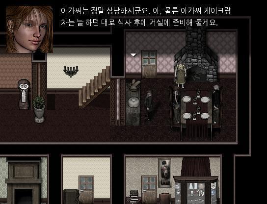 "소피아? 이리로 와보렴." 여동생이 하녀를 불렀다. "부르셨나요. 아가씨?" "지금까지의 요리 역시 사랑스러웠지만, 이번 요리 역시 굉장히 사