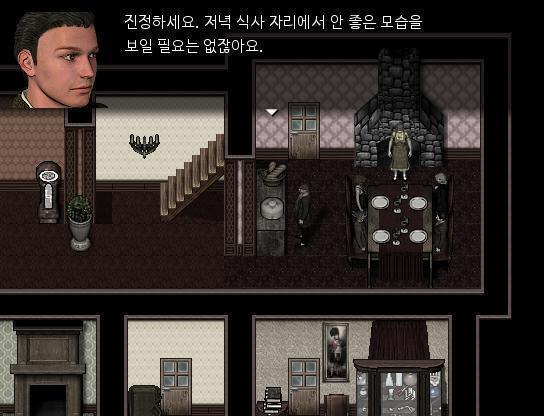 애런은 비꼬는 듯이 말했다. "진정하세요. 화내시는 모습 보기 좋지 않습니다." 아버지는 더 크게 화내셨다. "이 자식! 당장 이리로..." "