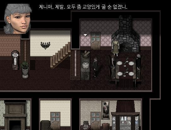 "난 배불러. 케이크는 필요 없어." "아무도 너한테 케이크 준다고 안했거든!" 애런의 말에 여동생은 화를 냈다. 그 때 어머니가 모두를 중재했