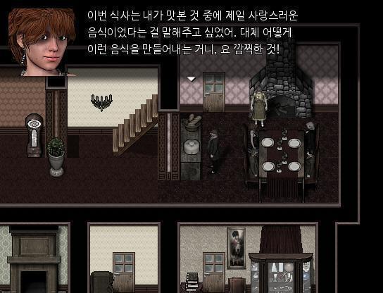 "소피아? 이리로 와보렴." 여동생이 하녀를 불렀다. "부르셨나요. 아가씨?" "지금까지의 요리 역시 사랑스러웠지만, 이번 요리 역시 굉장히 사