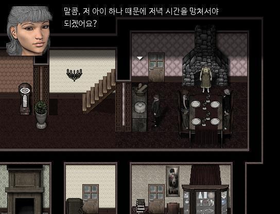 애런은 비꼬는 듯이 말했다. "진정하세요. 화내시는 모습 보기 좋지 않습니다." 아버지는 더 크게 화내셨다. "이 자식! 당장 이리로..." "