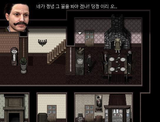 애런은 비꼬는 듯이 말했다. "진정하세요. 화내시는 모습 보기 좋지 않습니다." 아버지는 더 크게 화내셨다. "이 자식! 당장 이리로..." "