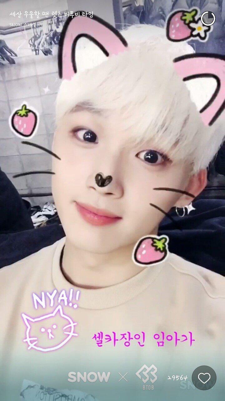 다들 우리 현식이좀 보고 가 세상 혼자사는 우리 식이 사랑해 진짜💙💙