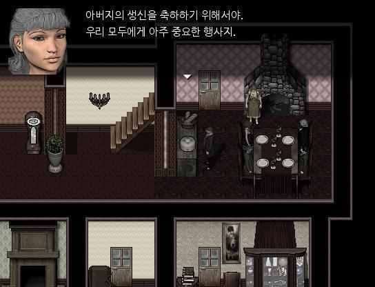 "난 배불러. 케이크는 필요 없어." "아무도 너한테 케이크 준다고 안했거든!" 애런의 말에 여동생은 화를 냈다. 그 때 어머니가 모두를 중재했