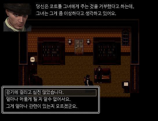 애런은 금촛대를 휘둘렀다. 그리고 여동생은 움직이지 않게되었다. 애런은 금촛대를 그자리에 버리고 거실을 뛰쳐나가 2층에 있는 자신의 방으로 도망
