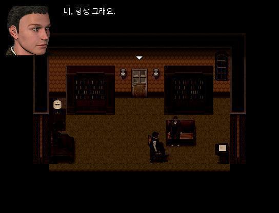 애런은 아버지의 실태를 밝히기로 했다. "저희 아버지는 굉장히 폭력적인 분입니다. 그 폭력이 그녀에게도 미칠까 걱정했어요." "아버님이 자주 폭