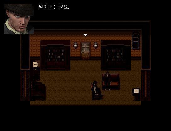 애런은 적당히 변명했다. "배고파서 저녁식사가 언제 만들어지는 궁금했습니다." "그렇군요." 하녀와의 대화에서도 실제로 그렇게 말했으니 딱히 의