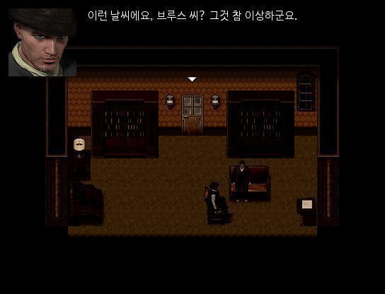 애런은 빠르게 변명 했다. "제가 일찍 집을 떠날 수 도 있을 거라고 생각했습니다." 루이스 경감의 얼굴이 변했다. "아버지의 50번째 생일에,