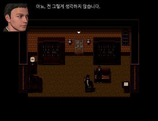 애런은 효자인 척 연기했다. "저는 진심으로 저와 저의 가족과의 관계를 바로잡고 싶었습니다." "이 시국에 갑자기 사과하러 왔다는 건 수상하지