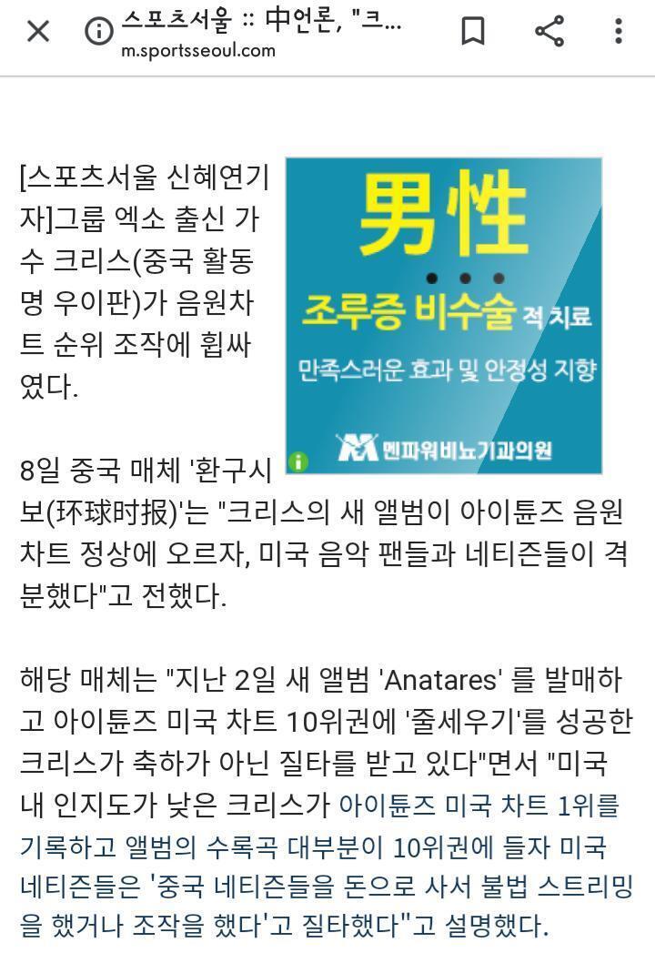 이거랑 비슷한가보네
