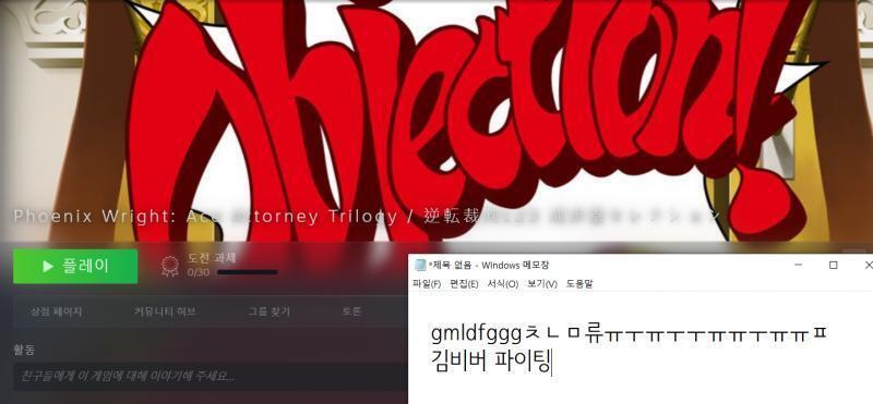 얘들아