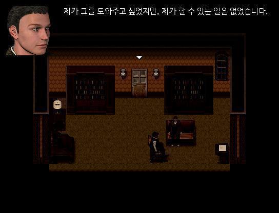 애런은 집사와의 대화를 떠올리려 했지만 잘 기억 안나서 적당히 말했다. "저는 그를 돕고 싶었지만, 제가 할 수 있는 건 아무것도 없었습니다.