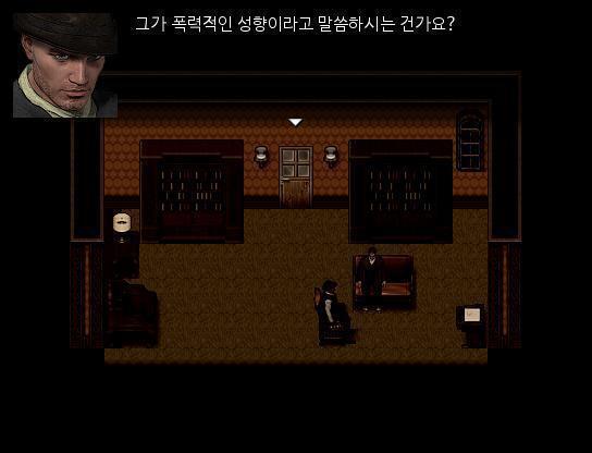 애런은 아버지를 아주 나쁜 사람처럼 말했다. 실제로 나쁜 사람이니 아주 쉽게 말할 수 있었다. "아버지는 욱하는 성격을 가지고 계십니다. 저희가